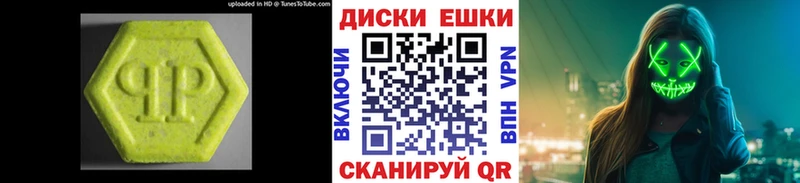 ЭКСТАЗИ DUBAI  Сафоново 
