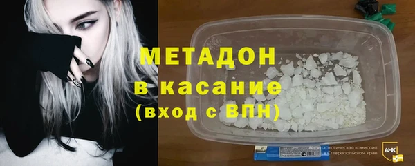 гидра Алзамай