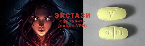 кокаин перу Алексин