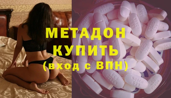гидра Алзамай