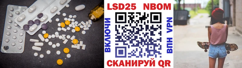 ЛСД экстази ecstasy Сафоново