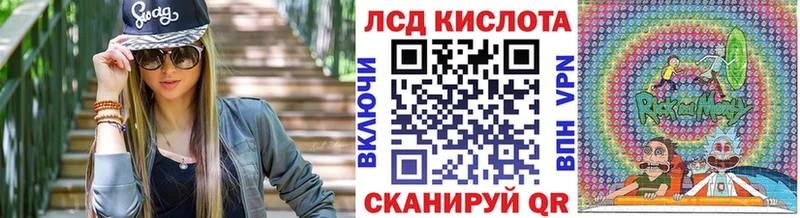 Марки NBOMe 1500мкг Сафоново